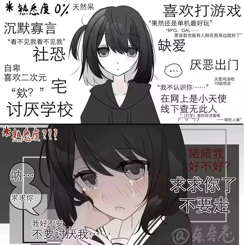 月下白羊🐑8964 tweet media