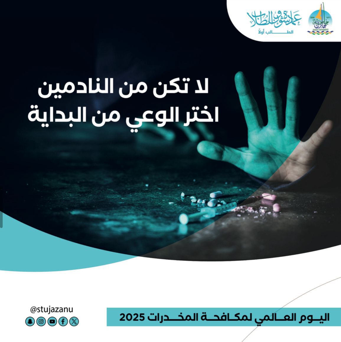 نادي فنون الطهي tweet media