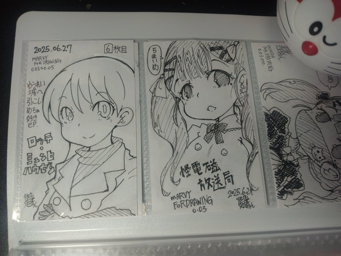 仕事の合間のラクガキ
今回はドラえもんのめちゃ好きエピソード、ゆうれい城へ引っこしからロッテ・ミュンヒハウゼン 