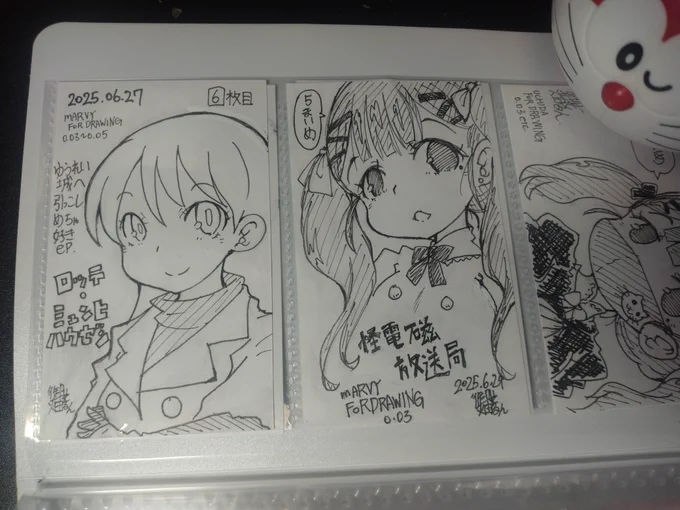 仕事の合間のラクガキ
今回はドラえもんのめちゃ好きエピソード、ゆうれい城へ引っこしからロッテ・ミュンヒハウゼン 