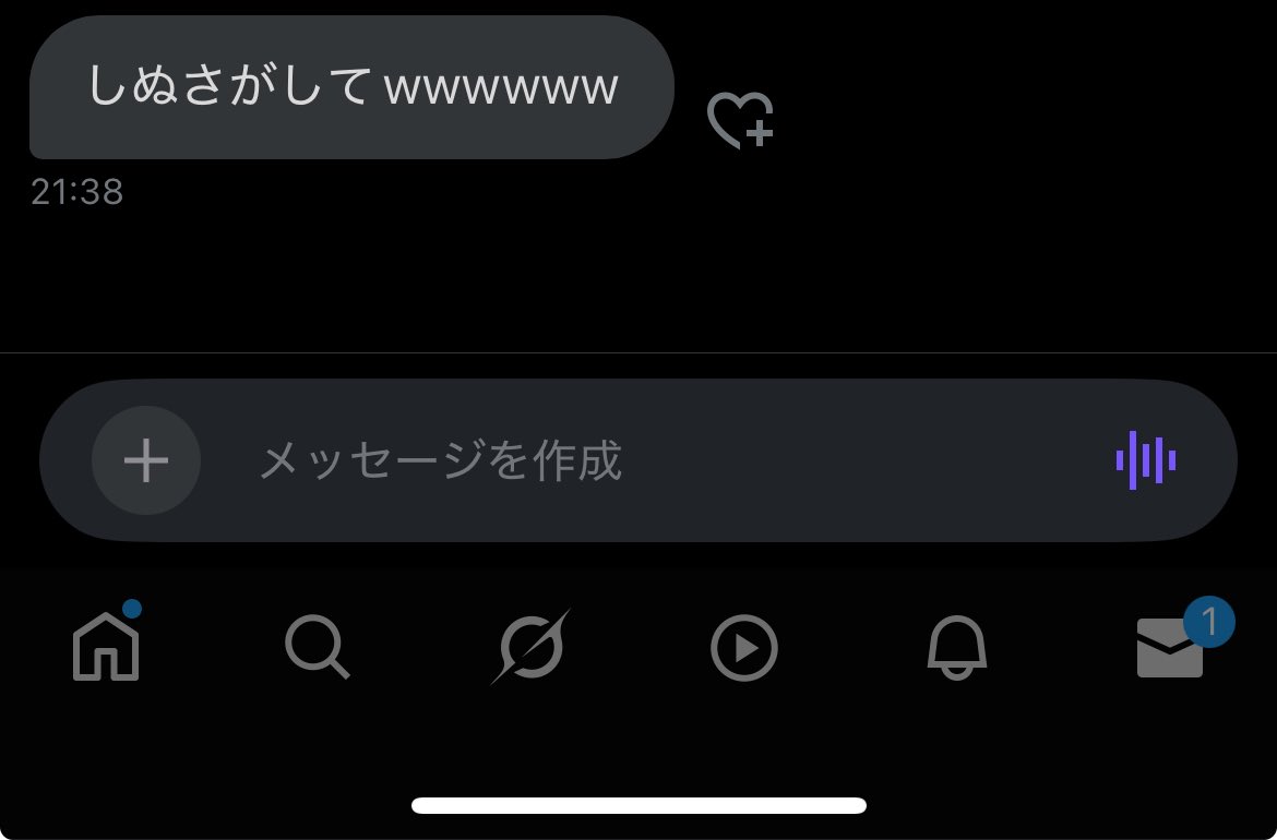 どーも、相方難民です。

誰か、老害介護してくれる方いませんか？

で、金銀殿堂、旧殿堂、領主、うるさい、
指示待ち🚺デフ。

かいご、、、

最悪ソロで出るもん。
