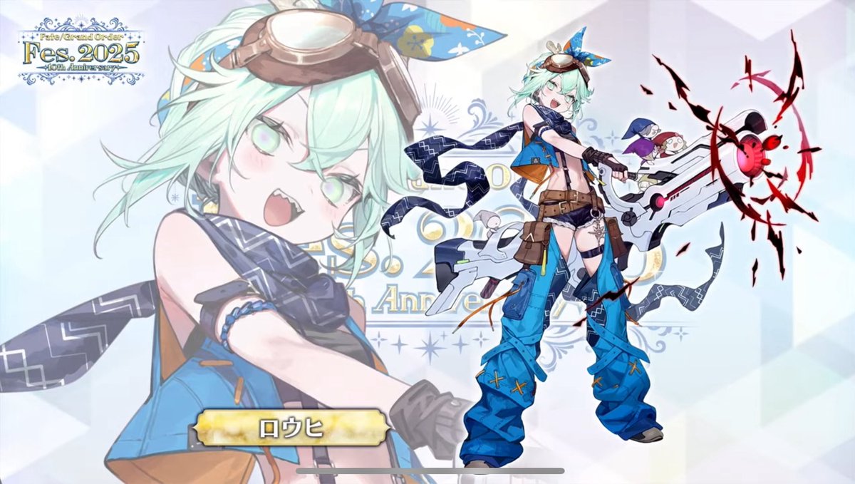 fgo ロウヒ 入場特典 ステッカー fgoフェス - メルカリ