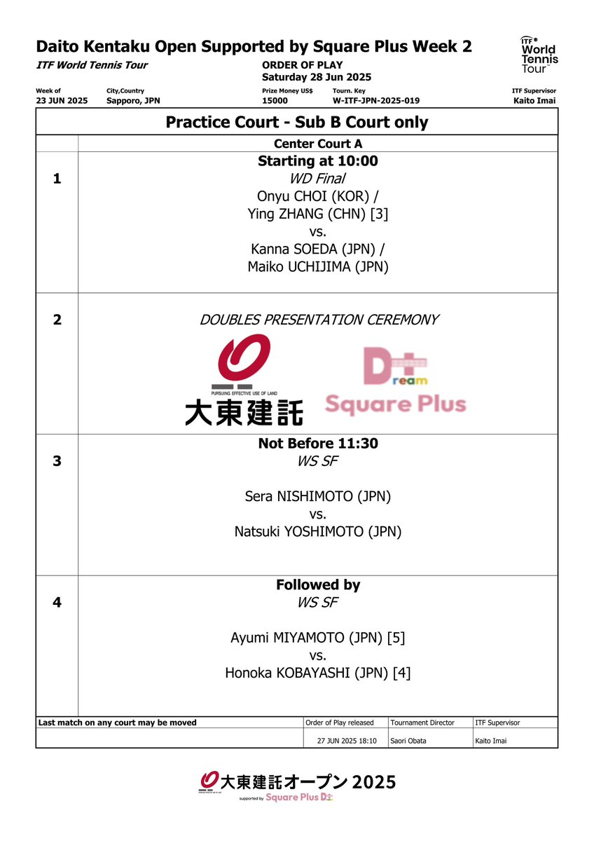 大東建託オープン🔥札幌大会week2

6/28のオーダーオブプレーです！

#札幌
#squareplus
#dream
#夢
#叶える
#大東建託
#大東建託オープン
#teamdaito 
#女性の力
#アスリート
#スポーツ
#テニス
#女子テニス
#wta
#itf
#jta
#小畑沙織