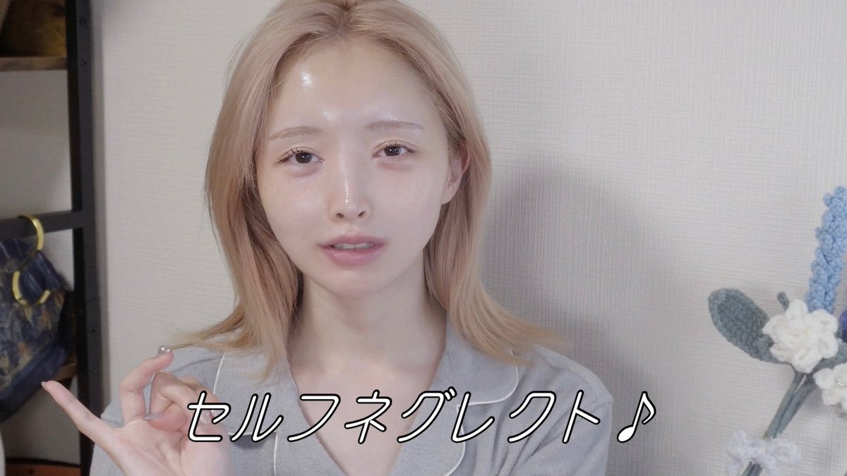 今日は私と一緒におやすみ
youtu.be/mTKNNYf2Ex8