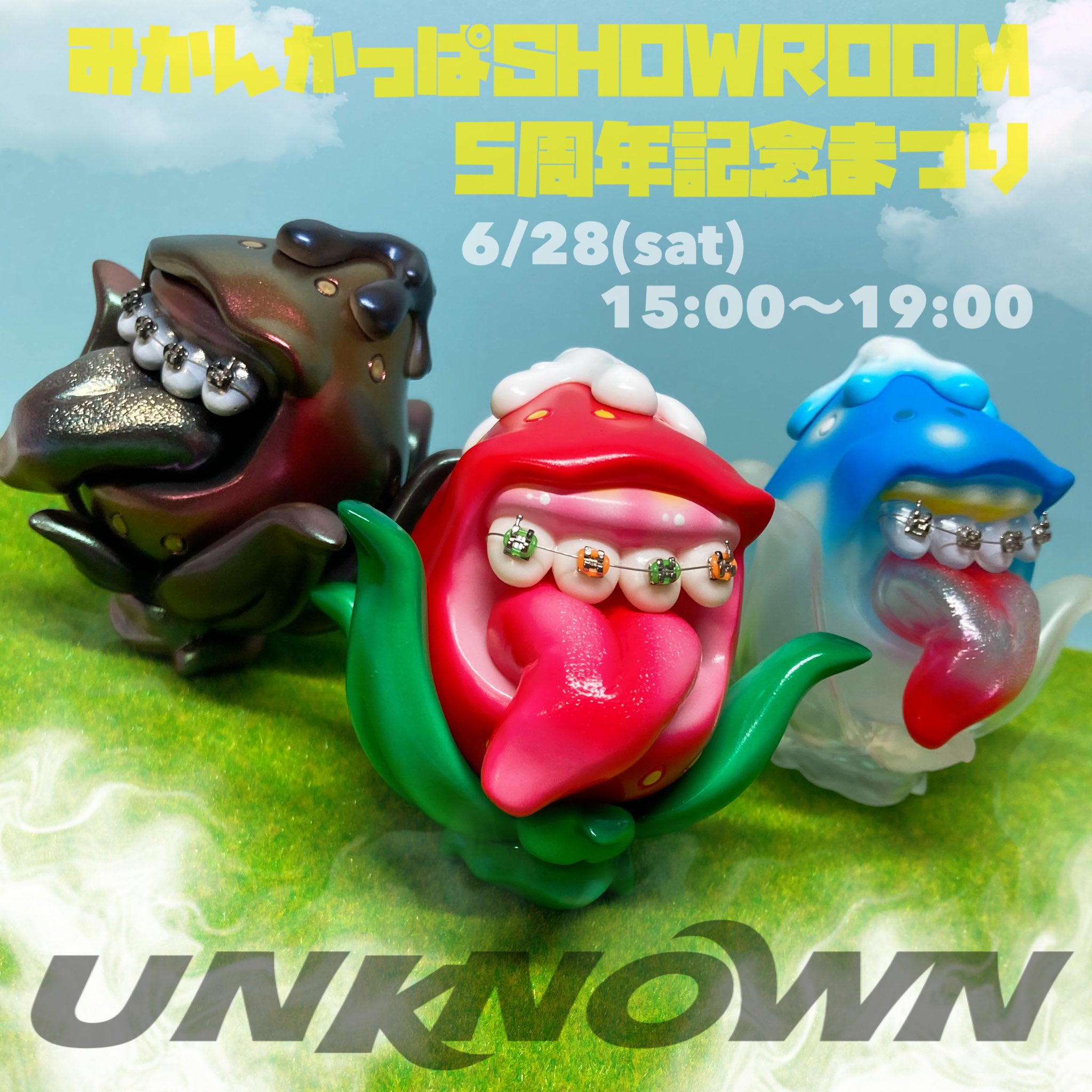 UNKNOWN- (@unknown_Toys) / X
