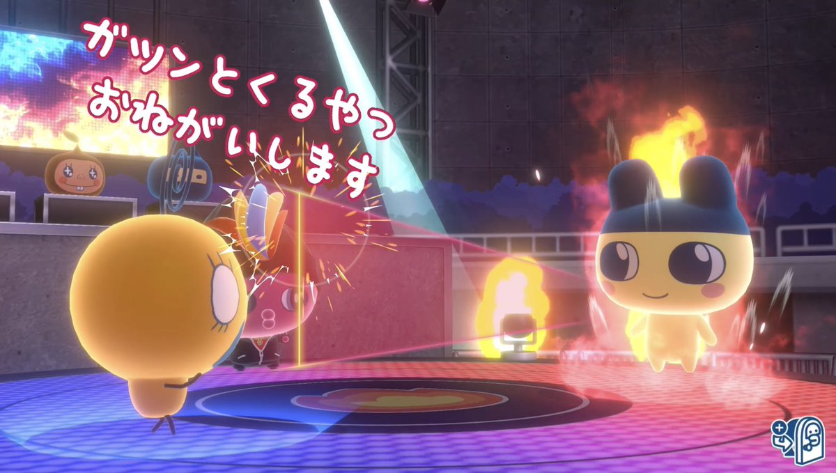 ラップバトルまめっち、煽りの火力なかなか高くて面白い #プチプチおみ