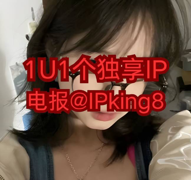 smith_barbe's tweet photo. 🌵 🌾 🤪 🤤 🙉
纯净独立IP https://t.co/bG4A2J2L79