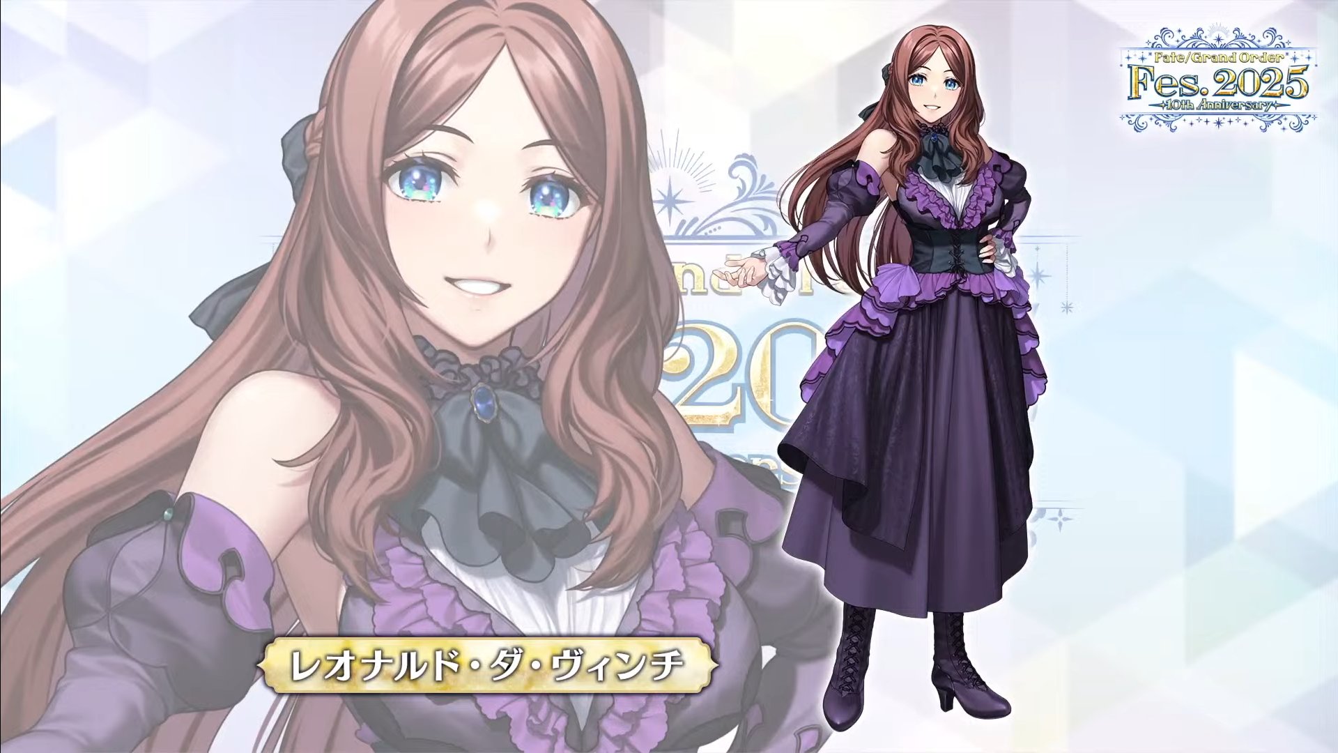 FGO AJ2025奏章クリアファイル3種 スタンプラリー 2等 FGO AJ2025奏章 FGO AJ2025奏章クリアファイル3種 スタンプラリー 2等 FGO AJ2025奏章