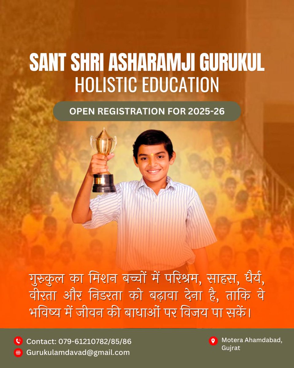 Vivek_Kumar9729's tweet photo. #EnrollNow #BestEducation #Sant ShriAsharamjiBapu
#SantShriAsharamjiGurukul #Gurukul #Education #India #no1
#AdmissionsOpen
#HolisticLearning https://t.co/PUpBhkwH2g