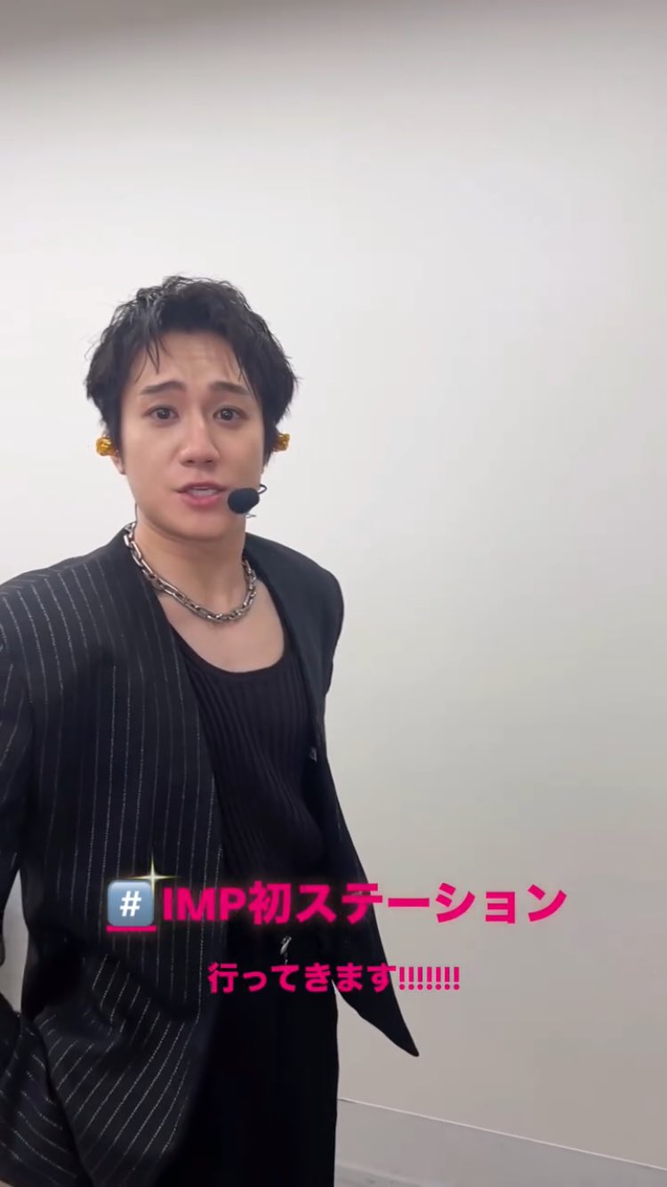 卸し売り購入 かおっさん＊PINKY. on X:  ノート・メモ帳