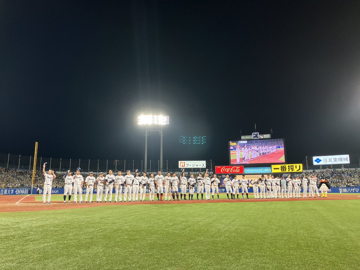 swallowspr's tweet photo. 4-3サヨナラ勝利！
すわほー⛱️

#swallows #捲土重来 https://t.co/lx7TT1AKXx