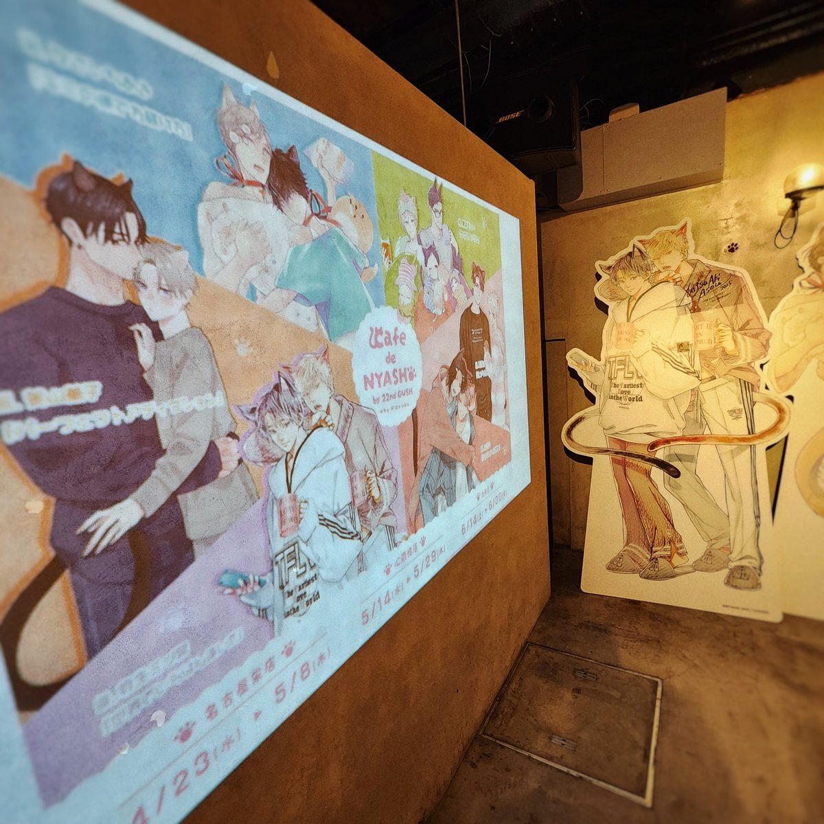 「お食事が終わって店内を撮影に 今回いちばんの目的は「ROYALアクスタでスマベ凱」|麻生ミツ晃のイラスト