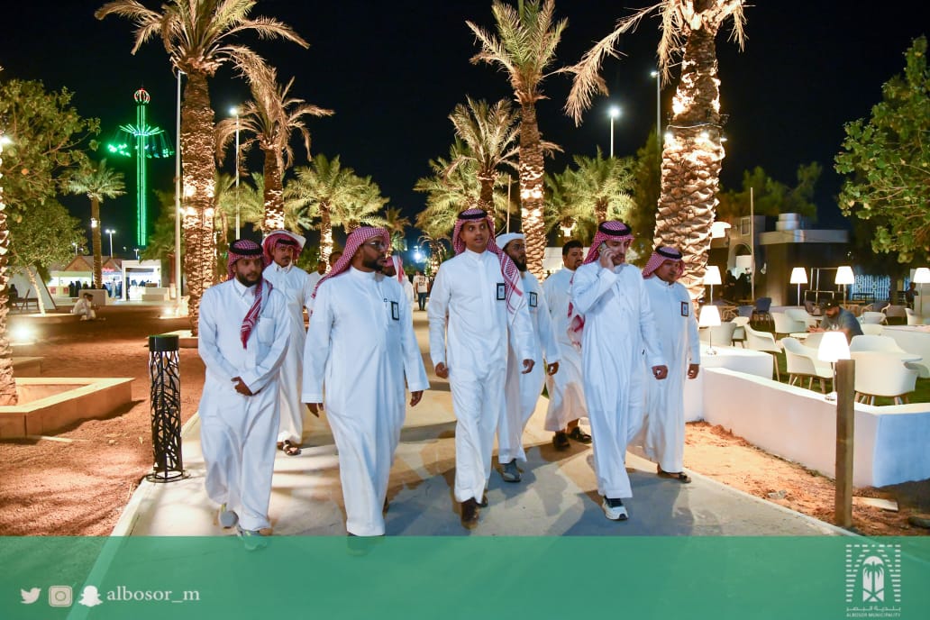 بلدية البصر tweet media