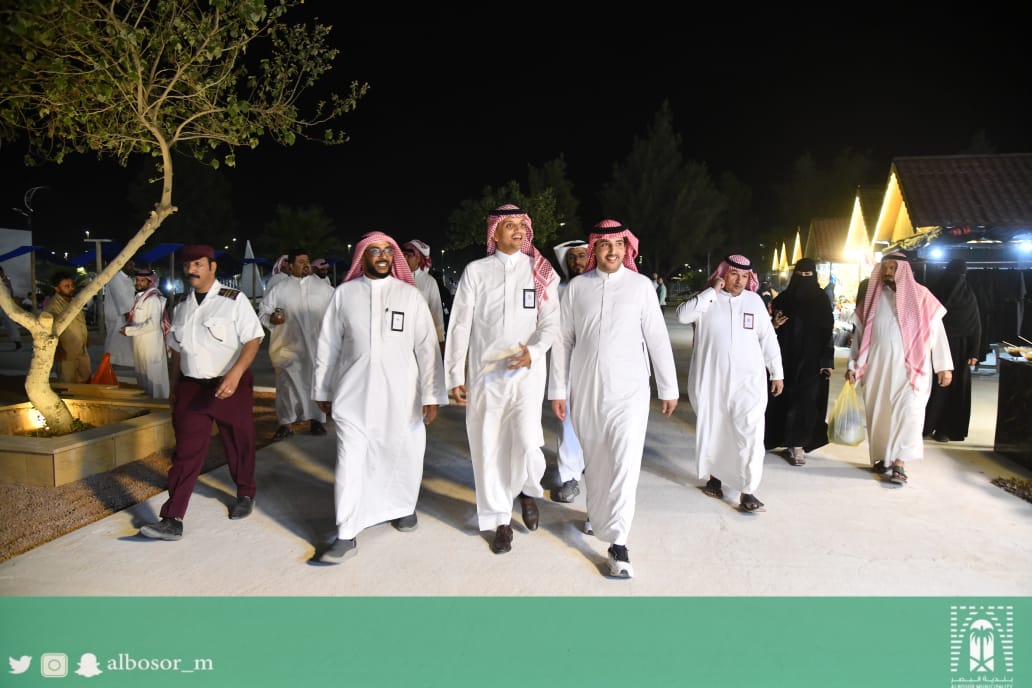 بلدية البصر tweet media