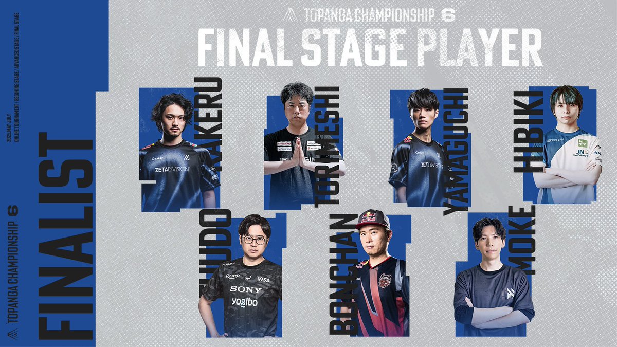 ◤第6期TOPANGA CHAMPIONSHIP ADVANCED STAGE｜DAY7 終了◢ 激戦の