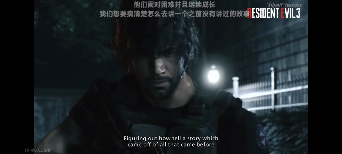 They released a screenshot of Carlos during the interview. Usually, only Jill-related content is mentioned when referring to RE3, but this time both Carlos and Jill appeared. Does this mean... 🥺🥺😭😭😭😭