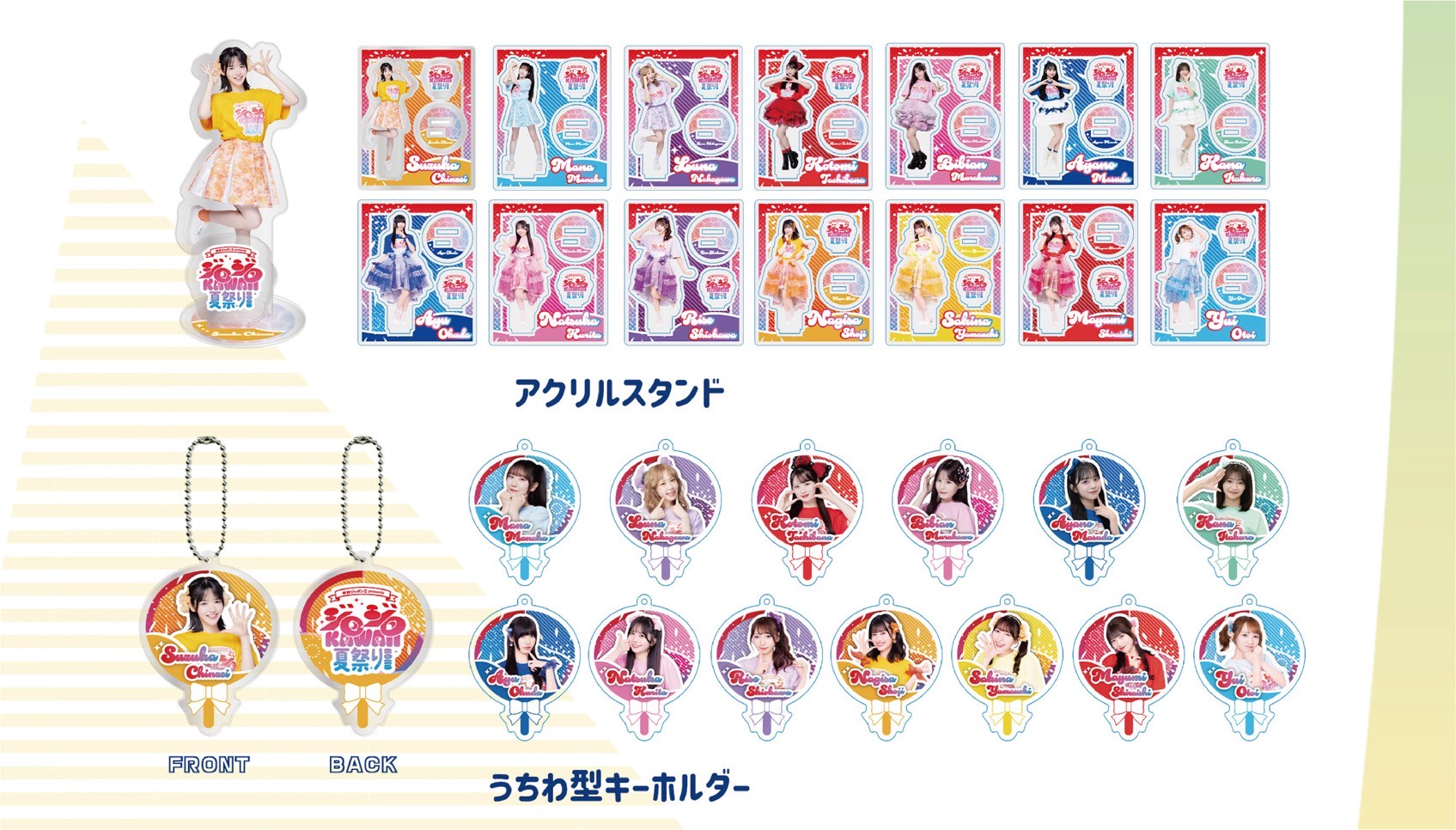 shiro様 リクエスト 2点 まとめ商品 【公式通販】