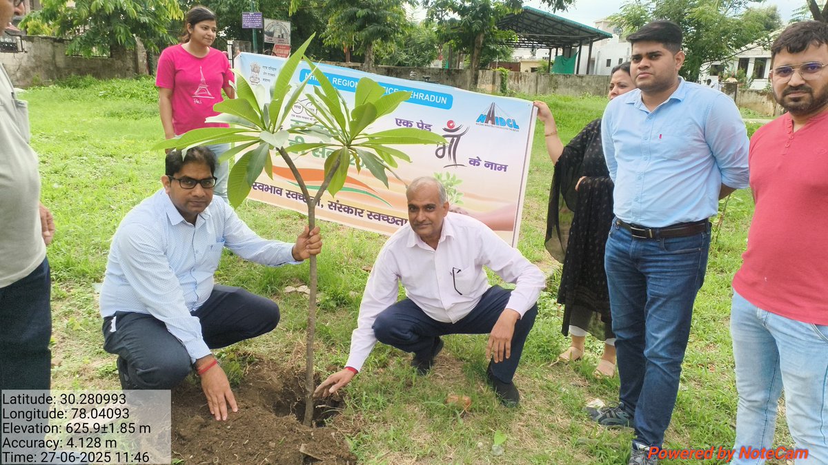 RNhidcl's tweet photo. आज दिनांक 27.06.2025 को राष्ट्रीय राजमार्ग एवं अवसंरचना विकास निगम लिमिटेड (NHIDCL) क्षेत्रीय कार्यालय-उत्तराखण्ड देहरादून द्वारा “एक पेड मां के नाम 2.O” अभियान के उपलक्ष्य में वृक्षारोपण किया गया। यह एक प्रयास है जो प्रकृति के प्रति सम्मान और समर्पण को दर्शाता है। https://t.co/mxG9yeJoee
