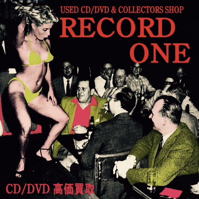 【日本未発売】 レコードワン (@RECORD_ONE_CD) X / ミュージシャン