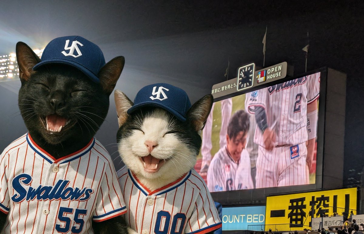 2896_toge's tweet image. 🐱🐱サヨナラすわほー