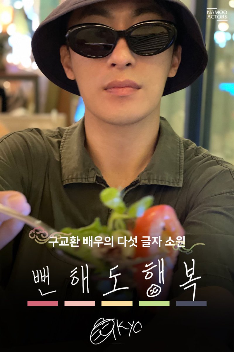 덤벼요 tweet media