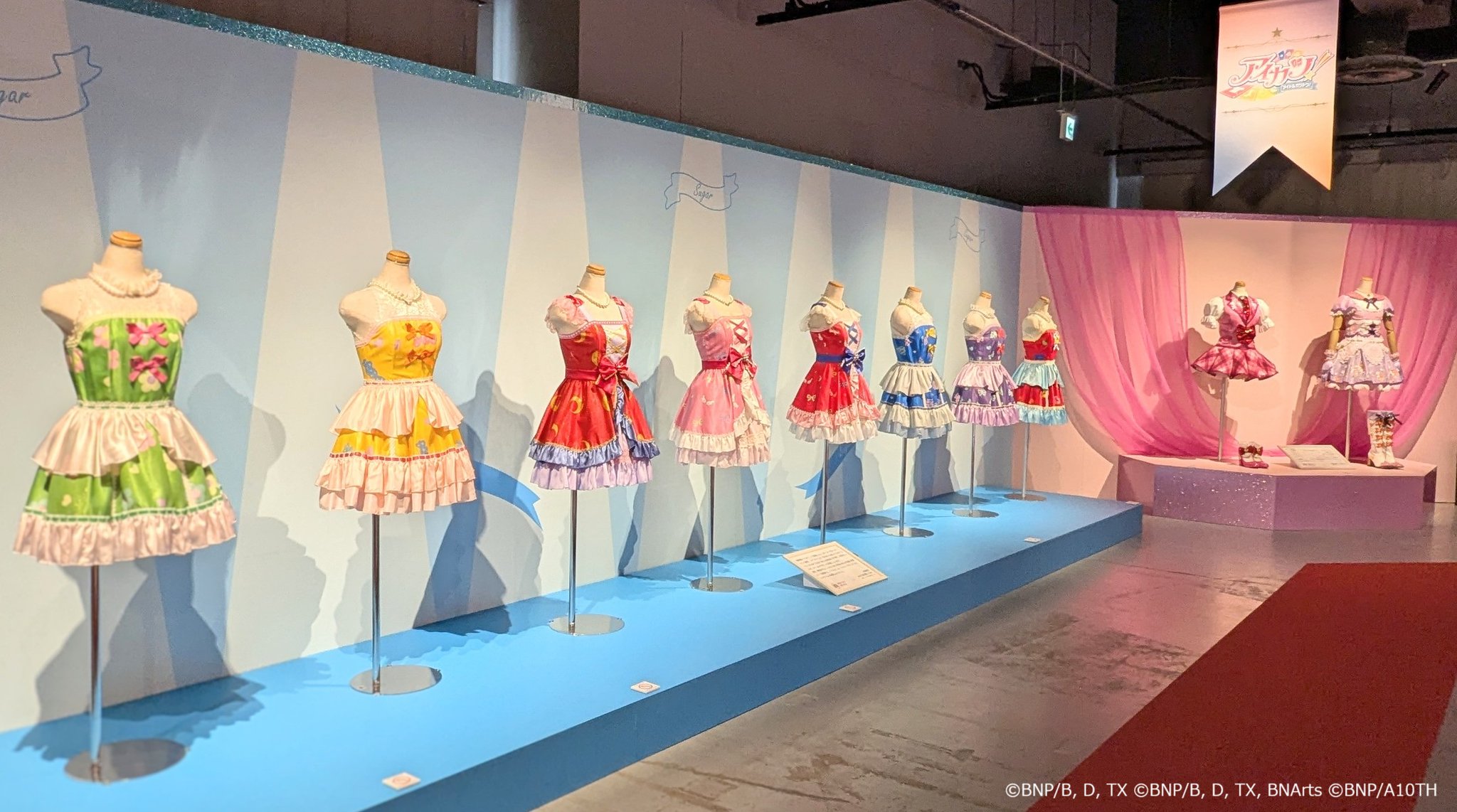 オールアイカツ！ 大衣装展！！ ☆Stage Dress Collection☆ on