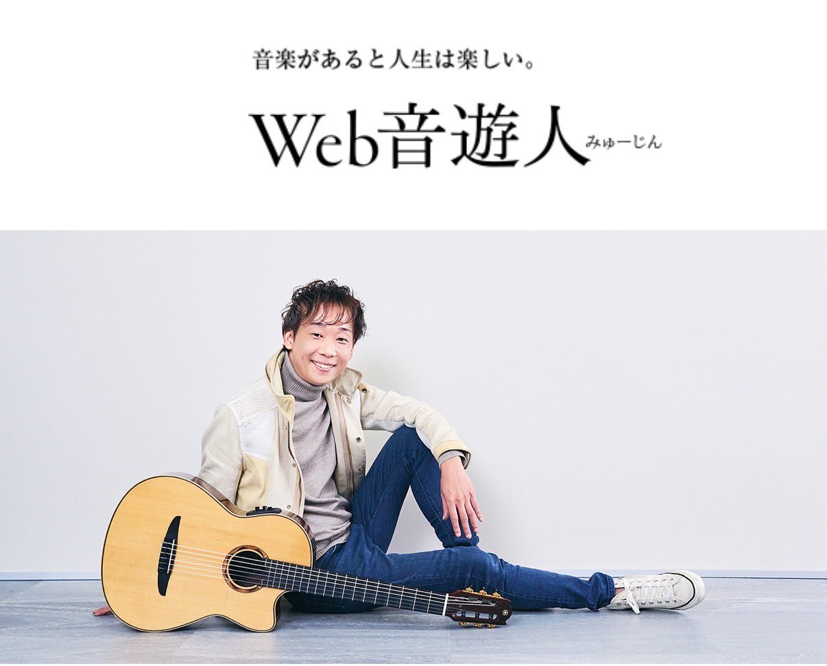木村大 クラシック・ギター・レッスン [DVD] rdzdsi3 6カ月トライ！木村大のギターレッスンナイロン弦ギターが弾ける