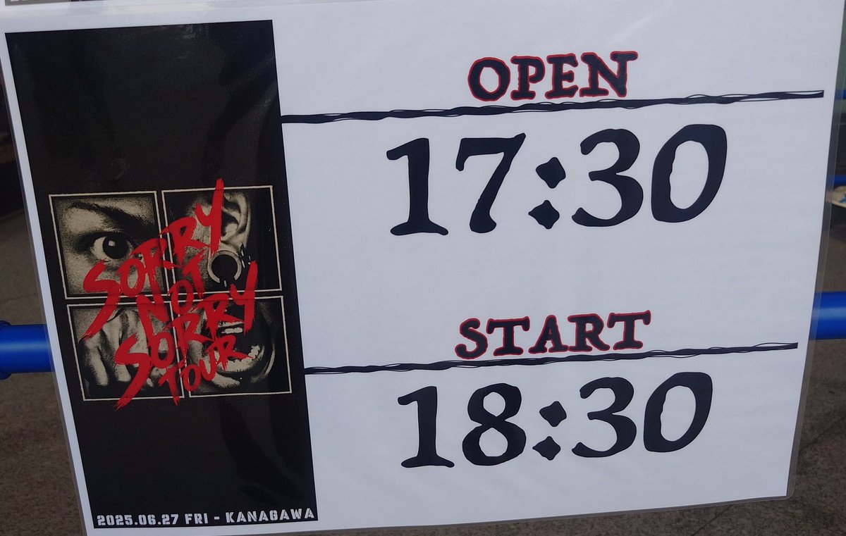 2025/06/27
WANIMA 横浜
ツアーファイナル🔥