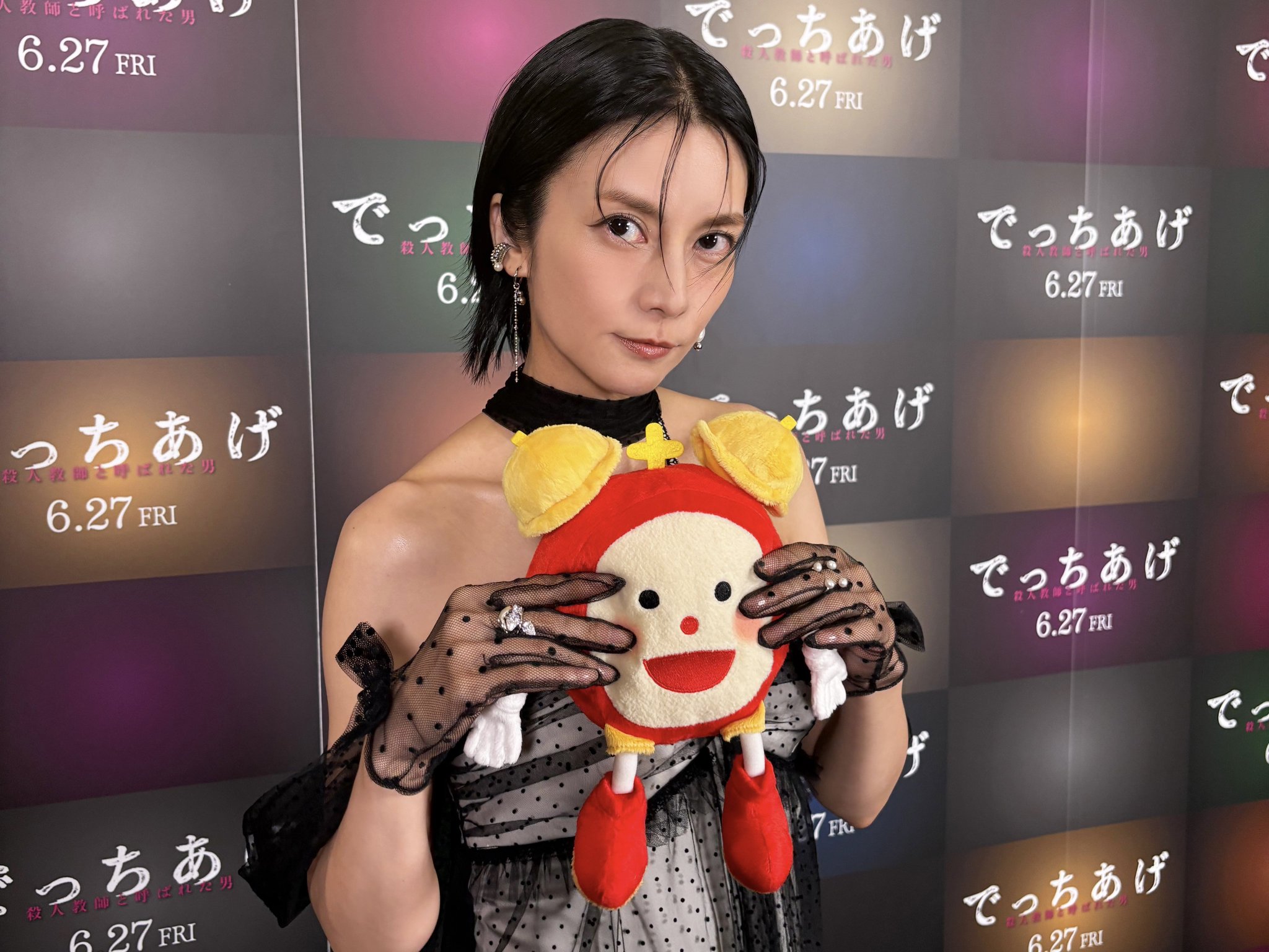 ウ*ス様 柴咲コウ Liveグッズ ポシェット未使用 柴咲コウ、音楽活動20周年の幕開けとなった記念ライブBlu