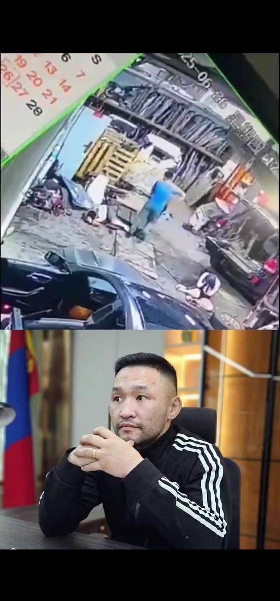 Ийм хүн хогнуудыг хорвоо яаж даадаг байнаааааа...