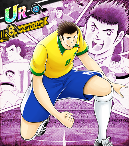 キャプテン翼 トレーディングカード非売品（カルロス） ミントモール