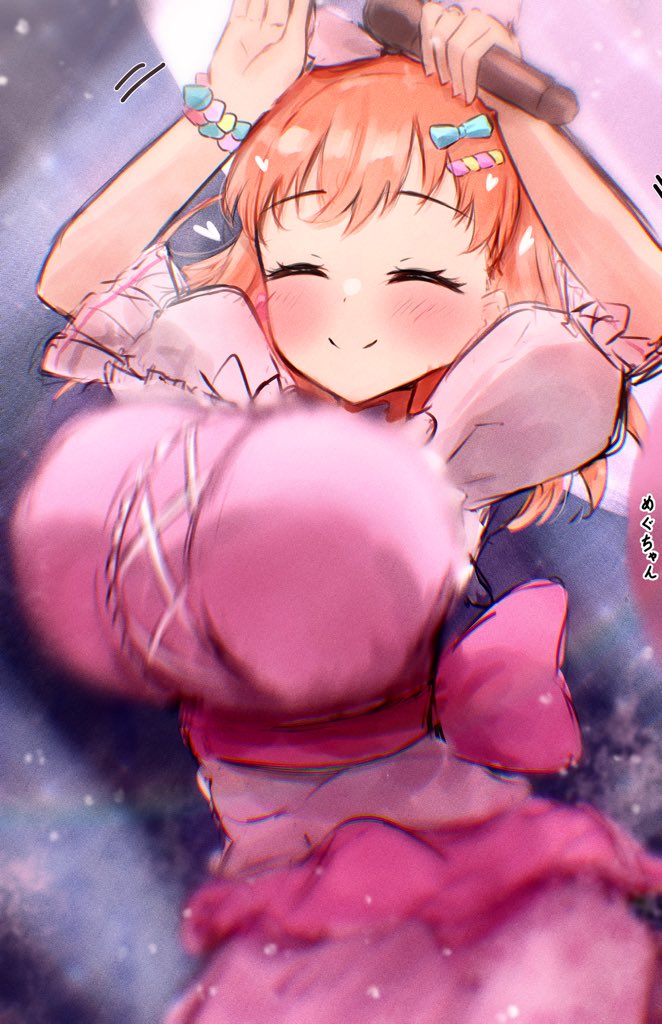 #2025年自分が選ぶ今年上半期の4枚 