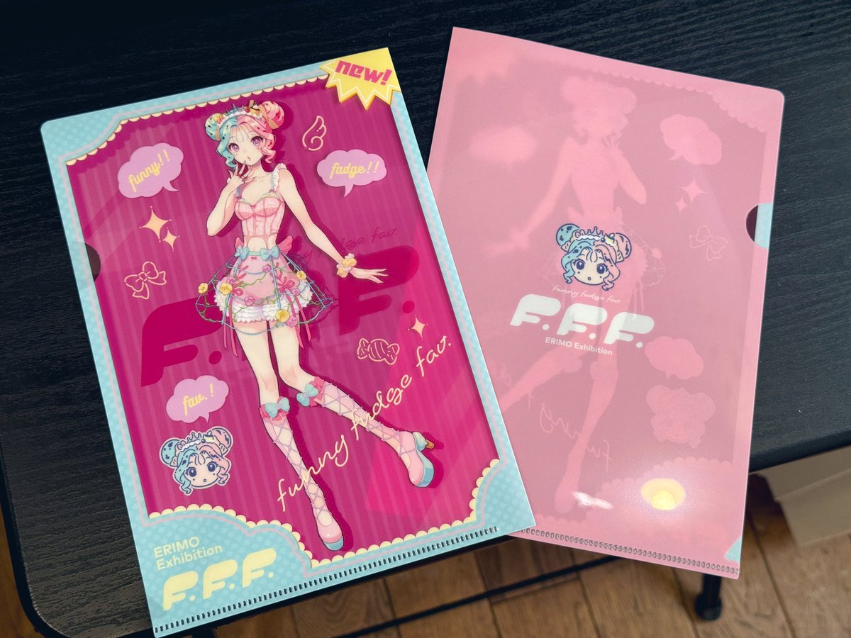 個展6日目ありがとうございました!
今日から大きなFミちゃんパネル、着せ替えパネル達も並び賑やかになりました✨
明日も12時〜20時でオープンです!新グッズクリアファイル、原画も2点購入可能です🫶よろしくお願いいたします🙇♀️
#ERIMO_FFF
立体物ゾーンも充実してきてる!