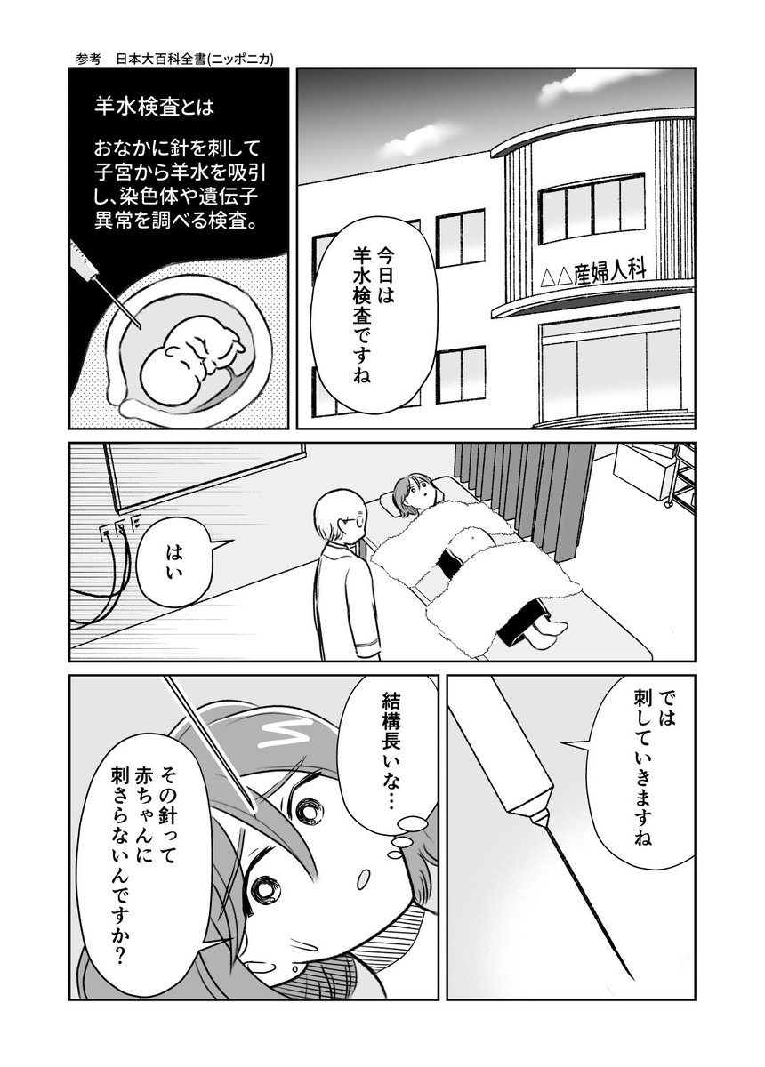 (7/15) 