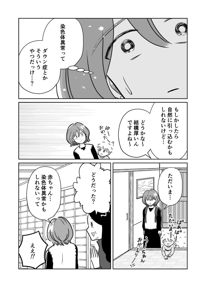 (5/15) 
