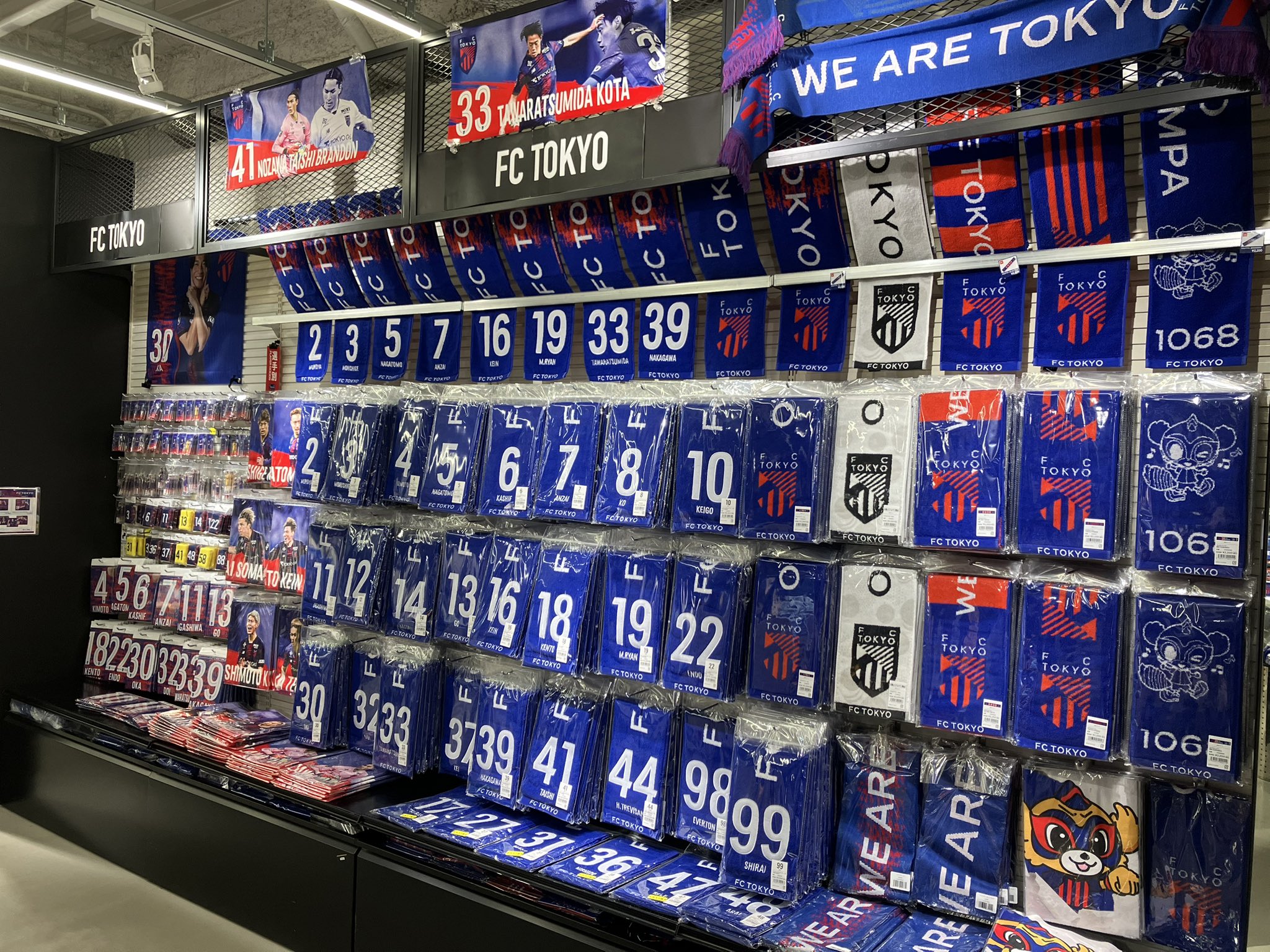 ユーロスポーツ FC東京オフィシャルショップ on X: 