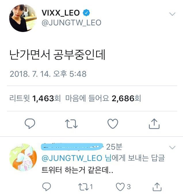 524mavixx's tweet image. μ΄ μ§€ μλ μ¬λ
λνν
λ°μΈλ° λ³λΉ μλ μ¬λνν
μ°λ €λ©΄ μ§€κΉμ§ κ°μ΄ 보λ΄μΌ λ¨