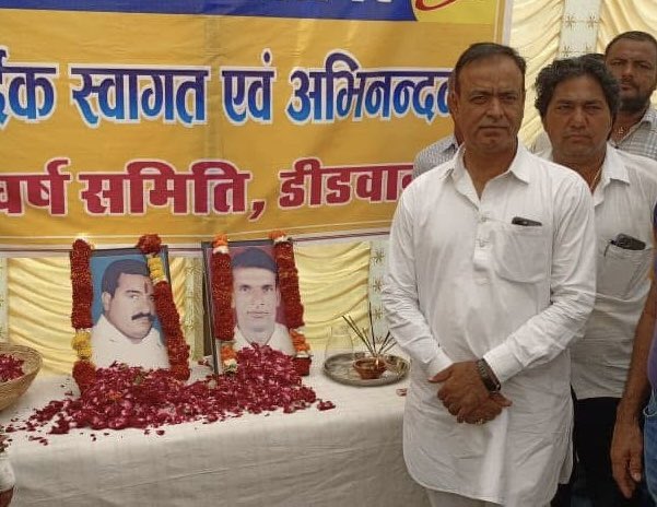 स्वर्गीय श्री जीवणराम जी गोदारा एवं श्री हरफूल जी पचार की पुण्यतिथि पर उन्हें विनम्र श्रद्धांजलि…
#डीडवाना #Didwana