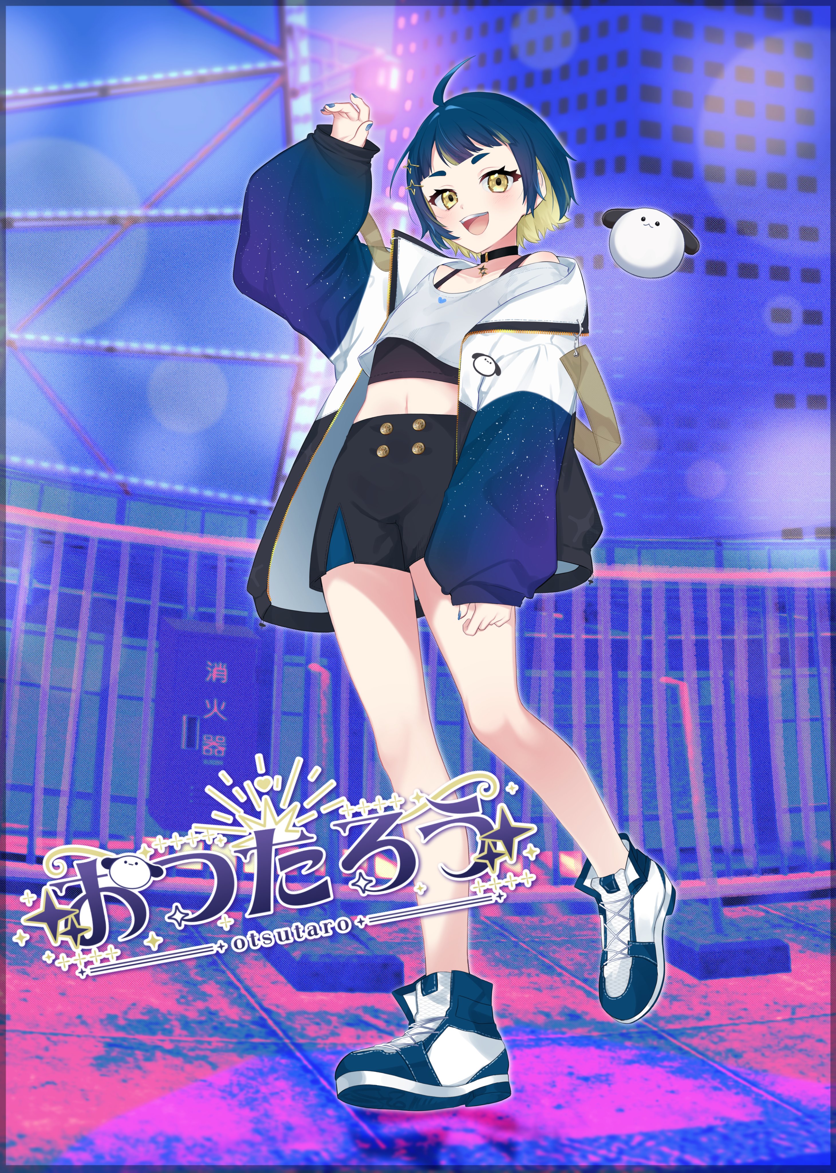 しおづけ (@misonasubiii) / X