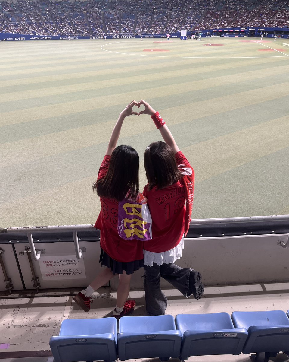 バンテリンをたくさん感じる試合でした〜〜