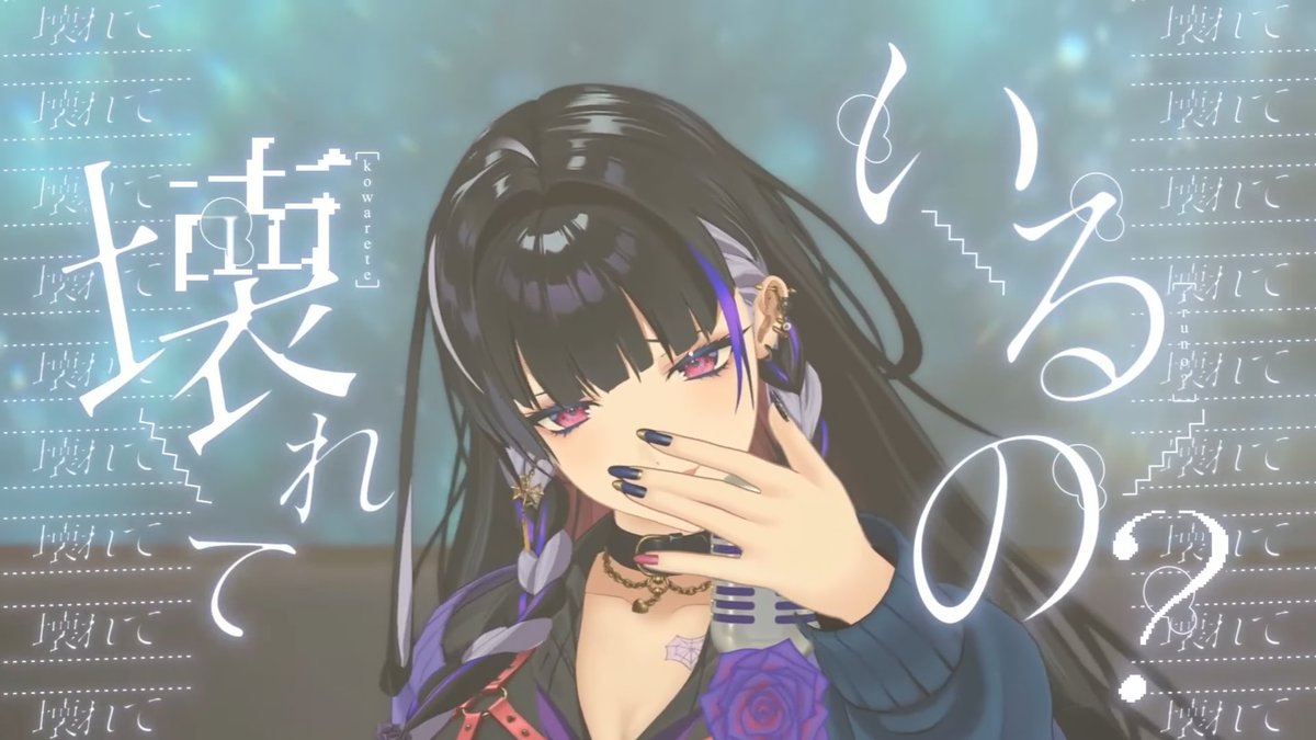 ャﾊｷﾞ/ Yahagi (@bisbis_hagi) / X