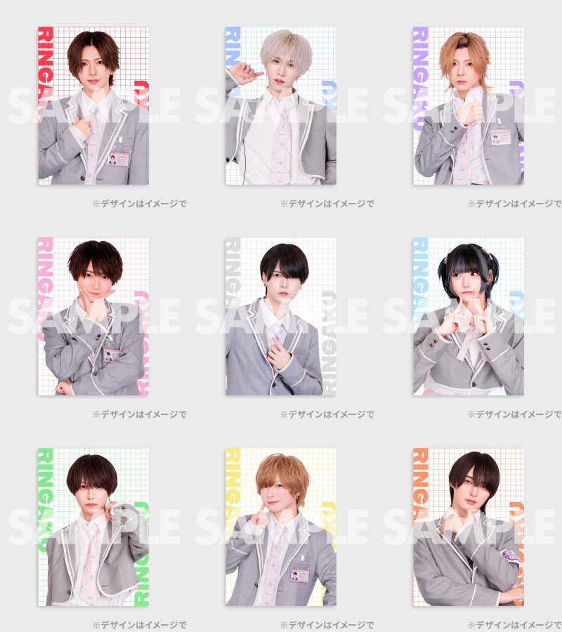 RAFFLE(ラッフル)【公式】 (@raffle_info) on Twitter photo ✨🎁リポストキャンペーン🎁✨
【#らぶしっく】RINGAKU!〜アイドル学園バラエティ〜くじ
抽選3名様に『G賞ブロマイドセット』プレゼント💝
【応募方法】
① <a href="/Raffle_info/">RAFFLE(ラッフル)【公式】</a> をフォロー
② この投稿をリポスト
締切: 2025年7月6日(日) 23:59まで
当選連絡は7月7日(月)以降にDMにてお知らせします💌 ✨🎁リポストキャンペーン🎁✨
【#らぶしっく】RINGAKU!〜アイドル学園バラエティ〜くじ
抽選3名様に『G賞ブロマイドセット』プレゼント💝
【応募方法】
① <a href="/Raffle_info/">RAFFLE(ラッフル)【公式】</a> をフォロー
② この投稿をリポスト
締切: 2025年7月6日(日) 23:59まで
当選連絡は7月7日(月)以降にDMにてお知らせします💌
