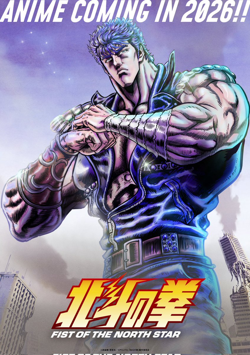 🌌🌌

الكشف عن الملصق الترويجي الأول للأنمي الجديد لسلسلة قبضة نجم الشمال "Hokuto no Ken" والمقرر عرضه في 2026 ⏳️✨️

#AnimeRaku