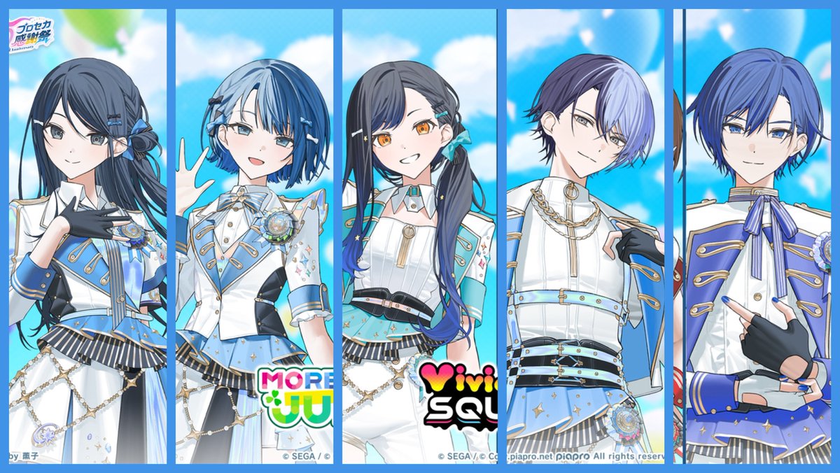 我慢ならんくて欲望のまま並べたら死んだ