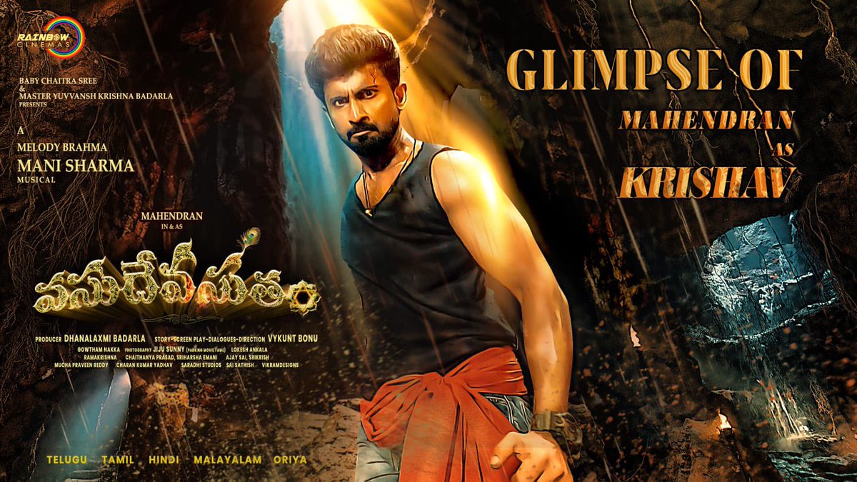 The Box Office Buzz (@theboxofficebuz) on Twitter photo An Intro Like Never Before, A Fusion of Spiritual Energy and Adrenaline Rush
@AtharvaaMurali unveils the powerful glimpse of <a href="/Actor_Mahendran/">Master Mahendran π±</a> as Krishav in #VasudevaSutham
youtu.be/rF7N8eGWV9Y
#RainBowCinemas
#Ambikavani
#VykuntBonu #DanalaxmiBadarla #JijjuSunny An Intro Like Never Before, A Fusion of Spiritual Energy and Adrenaline Rush
@AtharvaaMurali unveils the powerful glimpse of <a href="/Actor_Mahendran/">Master Mahendran π±</a> as Krishav in #VasudevaSutham
youtu.be/rF7N8eGWV9Y
#RainBowCinemas
#Ambikavani
#VykuntBonu #DanalaxmiBadarla #JijjuSunny