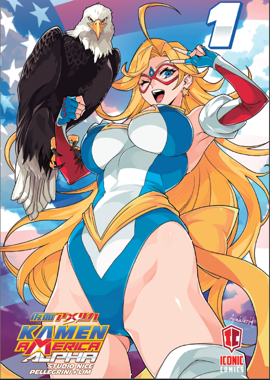 仮面アメリカ アルファPDF版が配信されました！ 購入した方は