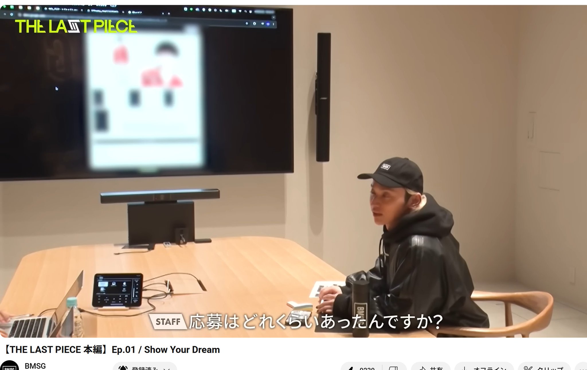 niveaのBMSG🎁 on X: 