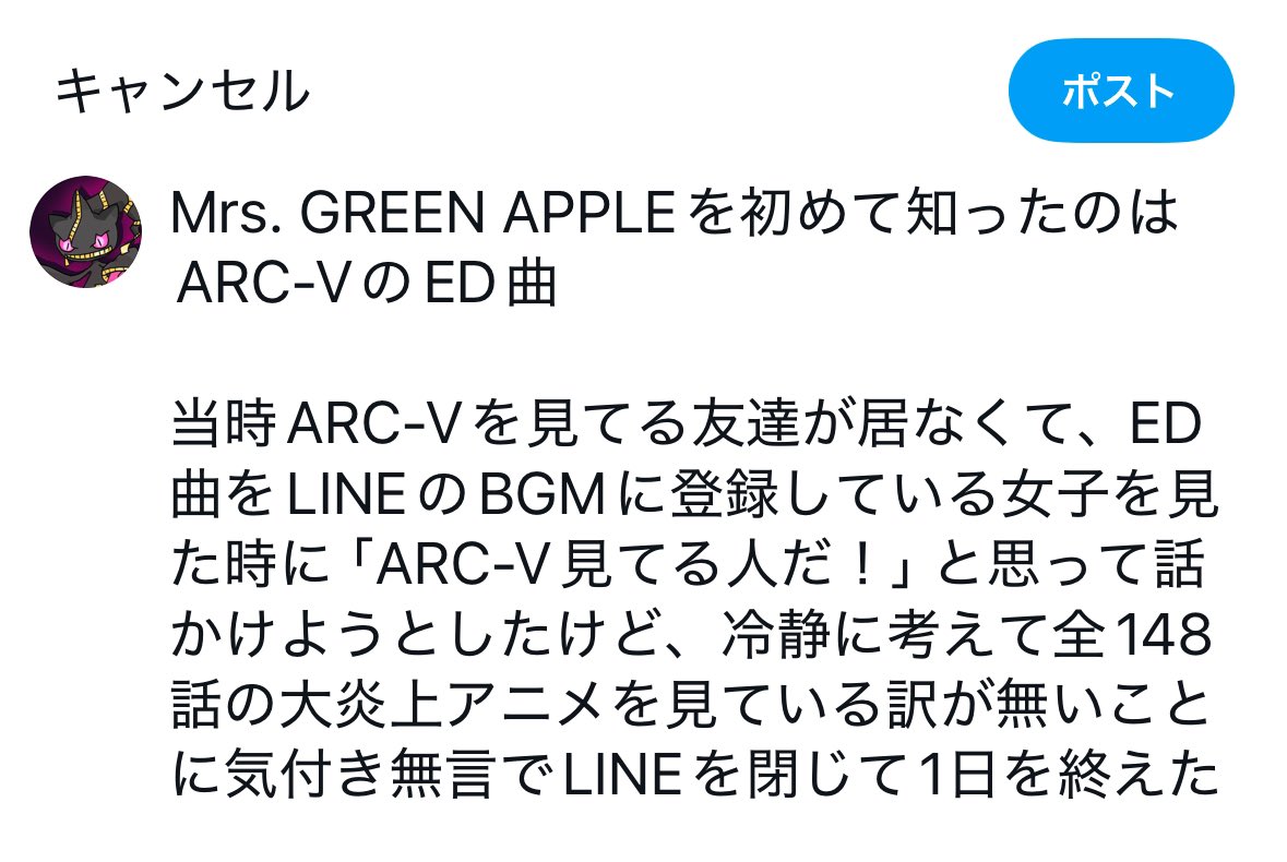 ao (@aosn_181) on Twitter photo 