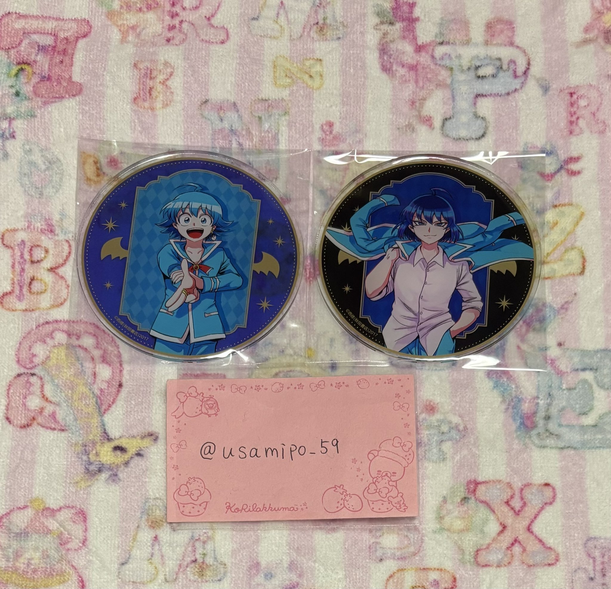 魔入りました！入間くん クララ グラッテ 特典 アクリル