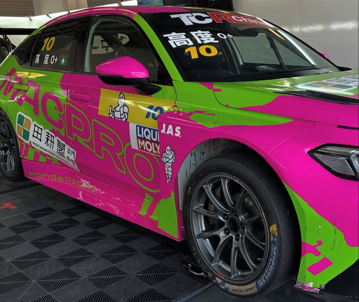 🇨🇳 MacPro’s Andre Couto qualifies P10 on his TCR China return at Zhejiang with team-mate Zhu Cheng P22. Spark’s Yunjie Zhou starts P16.